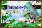 ֹ,ӱ󷨵ӹףʦ(22)