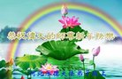 ֹ,ӱ󷨵ӹףʦ(22)