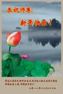 ֹ,ľ˹󷨵ӹףʦ(19)