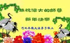 ֹ,ӱ󷨵ӹףʦ(18)