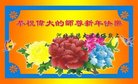 ֹ,ӱ󷨵ӹףʦ(18)