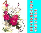 ֹ,ӱ󷨵ӹףʦ(18)