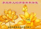 ֹ,ӱ󷨵ӹףʦ(18)