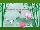 ֹ,ӱ󷨵ӹףʦ(18)