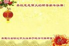 ֹ,󷨵ӹףʦ(22)