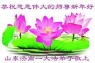 ֹ,ϴ󷨵ӹףʦ(24)