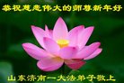 ֹ,ϴ󷨵ӹףʦ(24)