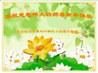 ֹ,󷨵ӹףʦ(20)