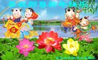 ֹ,ൺ󷨵ӹףʦ(22)
