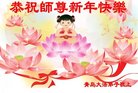 ֹ,ൺ󷨵ӹףʦ(22)