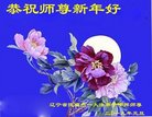 ֹ,󷨵ӹףʦ(22)
