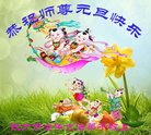 ֹ,󷨵ӹףʦ(19)