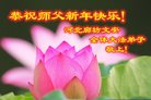 ֹ,ȷ󷨵ӹףʦ(19)