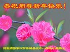 ֹ,żҿڴ󷨵ӹףʦ(20)