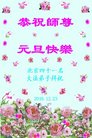 ֹ,󷨵ӹףʦ(22)