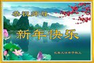 ֹ,󷨵ӹףʦ(21)