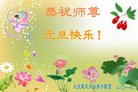ֹ,󷨵ӹףʦ(20)