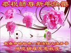 ֹ,󷨵ӹףʦ(21)