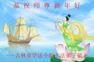 ֹ,д󷨵ӹףʦ(20)