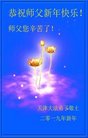 ֹ,󷨵ӹףʦ(23)