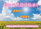 ֹ,󷨵ӹףʦ(19)