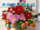 ֹ,󷨵ӹףʦ(23)
