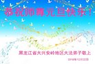 ֹ,󷨵ӹףʦ(19)