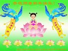 ֹ,󷨵ӹףʦ(22)