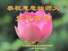 ֹ,ൺ󷨵ӹףʦ(21)