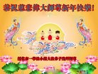 ֹ,󷨵ӹףʦ(19)