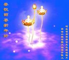 ֹ,ʯׯ󷨵ӹףʦ(25)