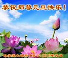 ֹ,󷨵ӹףʦ(25)