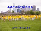 ֹ,󷨵ӹףʦ(19)