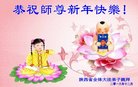 ֹ,󷨵ӹףʦ(19)
