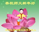 ֹ,󷨵ӹףʦ(21)