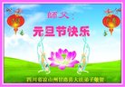 ֹ,Ĵ󷨵ӹףʦ(19)