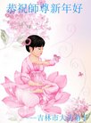 ֹ,д󷨵ӹףʦ(20)
