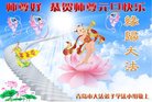ֹ,ൺ󷨵ӹףʦ(22)