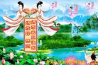 ֹ,ൺ󷨵ӹףʦ(21)