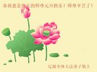 ֹ,ʡ󷨵ӹףʦ(20)