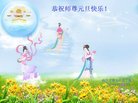 ֹ,󷨵ӹףʦ(24)