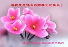 ֹ,ʡ󷨵ӹףʦ(20)