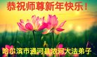 ֹ,󷨵ӹףʦ(19)