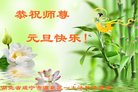 ֹ,󷨵ӹףʦ(20)
