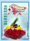 ֹ,󷨵ӹףʦ(19)