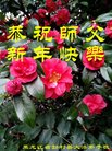 ֹ,󷨵ӹףʦ(22)