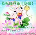 ֹ,󷨵ӹףʦ(20)