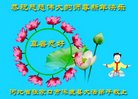 ֹ,żҿڴ󷨵ӹףʦ(25)