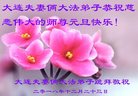 ���ֹ�,�����󷨵��ӹ�ףʦ�������(23��)