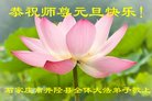 ֹ,ʯׯ󷨵ӹףʦ(23)